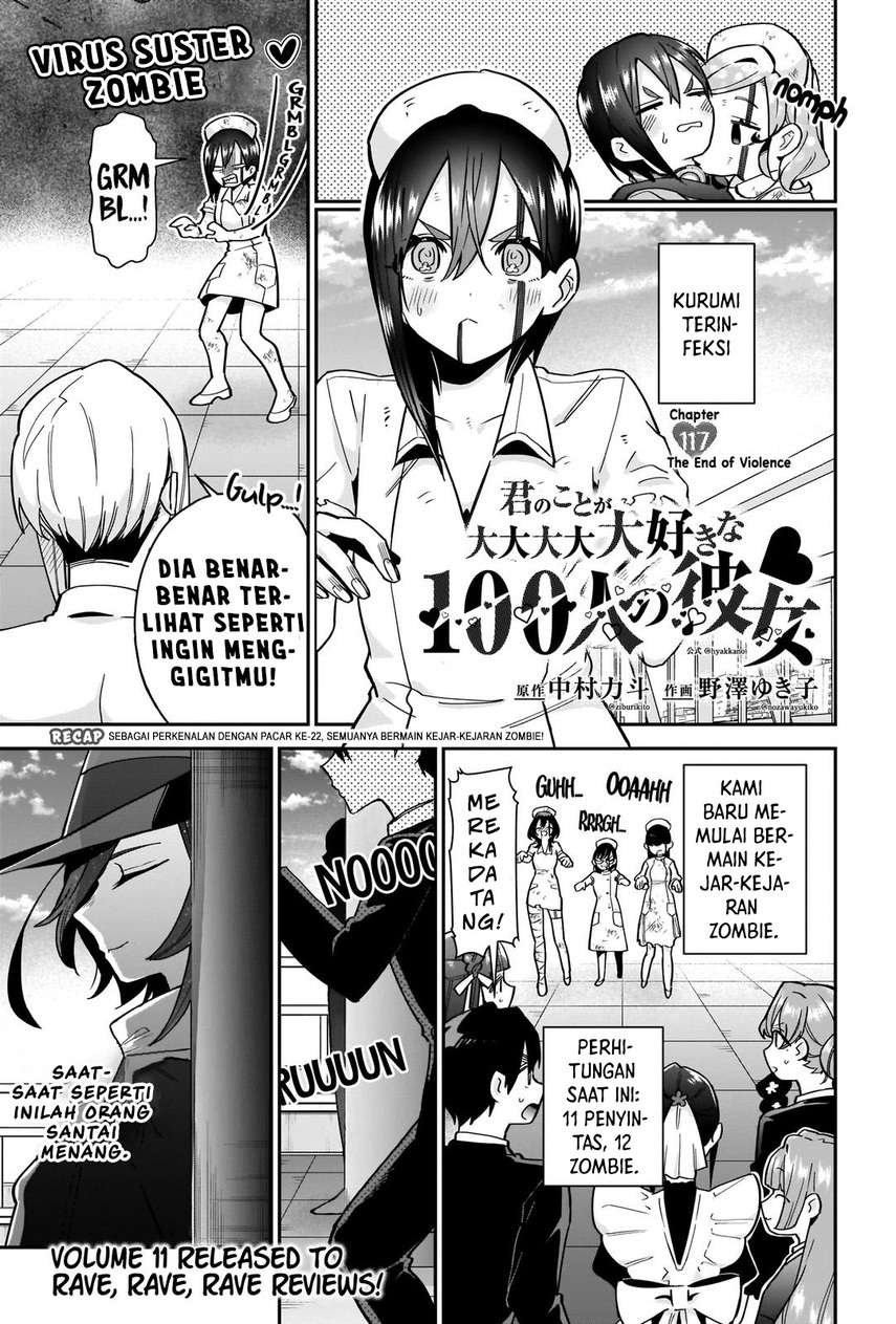 Kimi no Koto ga Dai Dai Dai Dai Daisuki na 100-ri no Kanojo chapter 117